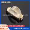 1204 LED SMD Cuentas de Luz Roja Chip LED Tipo SMD Luces de Coche Bajo Consumo Alta Brillez Cuentas de Luz SMD