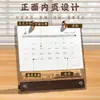 Calendario de Escritorio Circular Doble Estilo Chino Acrílico Año 2026 Año del Caballo Logo Personalizado Publicidad de Empresa Regalo de Negocio Personalizado