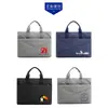 Maletín para portátil de negocios, maletín portátil, bolsa para documentos de gran capacidad, bolsa para la oficina y el día a día, admite impresión de patrones y logotipos