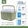 Caja de Aislamiento para Exteriores Refrigerador Puesto Comercial Carro Camping Conservación de Alimentos Cubo de Hielo Cubo de Hielo Portátil de Mano Sin Hielo