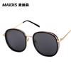 Jamie 1101 Gafas de Sol Reflectantes Coloridas de Montura Grande Modernas Estilo Coreano Unisex Gafas de Sol Personalizadas con Lentes de Colores