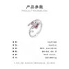 Anillo Abierto Flor Goteo de Aceite Esmaltado Estilo Bosque Diseño Original Anillo de Dedo Índice Ajustable de Gama Alta Nuevo Anillo Anillo