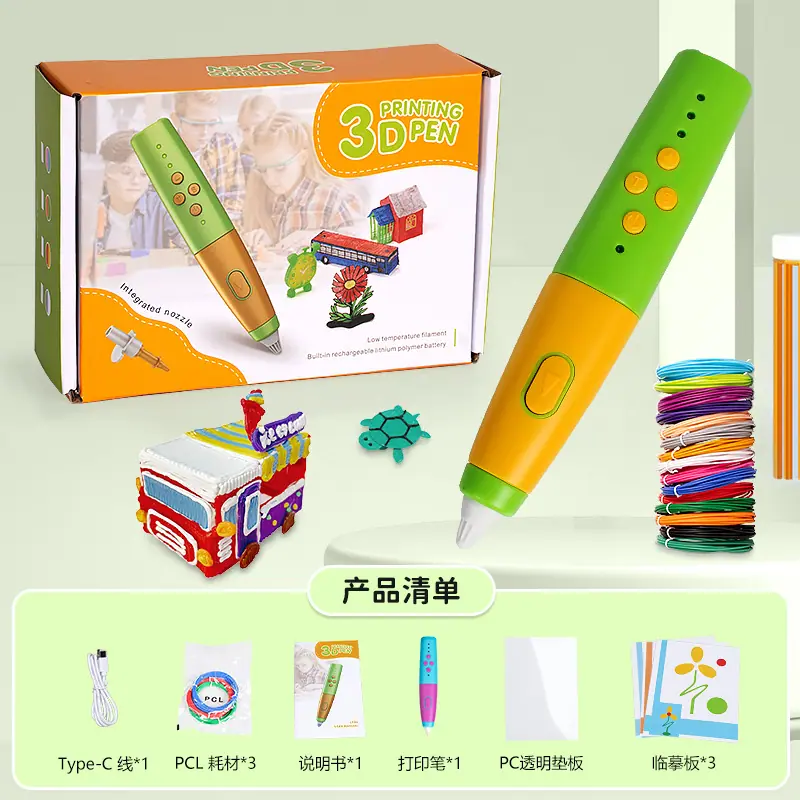 主图5