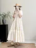 Vestido de Verano Estilo Japonés Dulce de Manga Corta Reductor de Edad Elegante Suave Cintura Ajustada Cuello Alto Vestido de Longitud Media