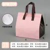 Bolsa de Embalaje Desechable para Postre, Té con Leche, Pastel, Barbacoa, Hot Pot, Para Llevar, Logo Personalizado, Patrón, Papel de Aluminio, Conservación del Calor, Conservación del Frío