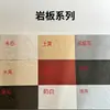 Painéis flexíveis de pedra macia de travertino, travertino macio de porcelana, painéis decorativos de terra apiloada, painéis de imitação de pedra de PU, revestimento decorativo de pedra macia, transfronteiriço