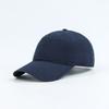 Novo rosto retrô pequeno beiral curvo cap masculino cross-border light board soft top outdoor travel women's baseball cap atacado
