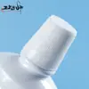 Botella de enjuague bucal de 200 ml, Botella de solución de limpieza antibacterial oral de 250 ml, Botella de plástico de solución de enjuague de 350 ml