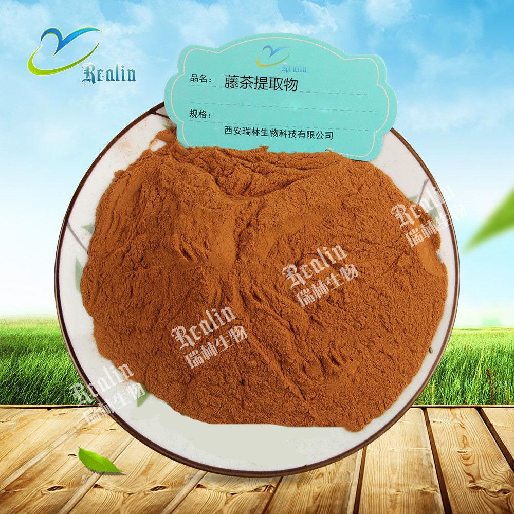 藤茶提取物1