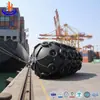 Procesamiento Personalizado de Bolas Defensas Marinas, Bolas Defensas Anticolisión Marinas, Defensas de Goma Inflables, Bolas Anticolisión para Yates y Bolas Defensas