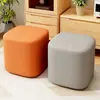 Taburete Pequeño para Uso en Casa, Taburete Bajo con Acabado de Alta Gama, Banco Pequeño de Piel Resistente a Arañazos de Gato, Taburete Resistente y Duradero, Taburete para Cambiarse los Zapatos, Taburete para Sofá de Sala de Estar