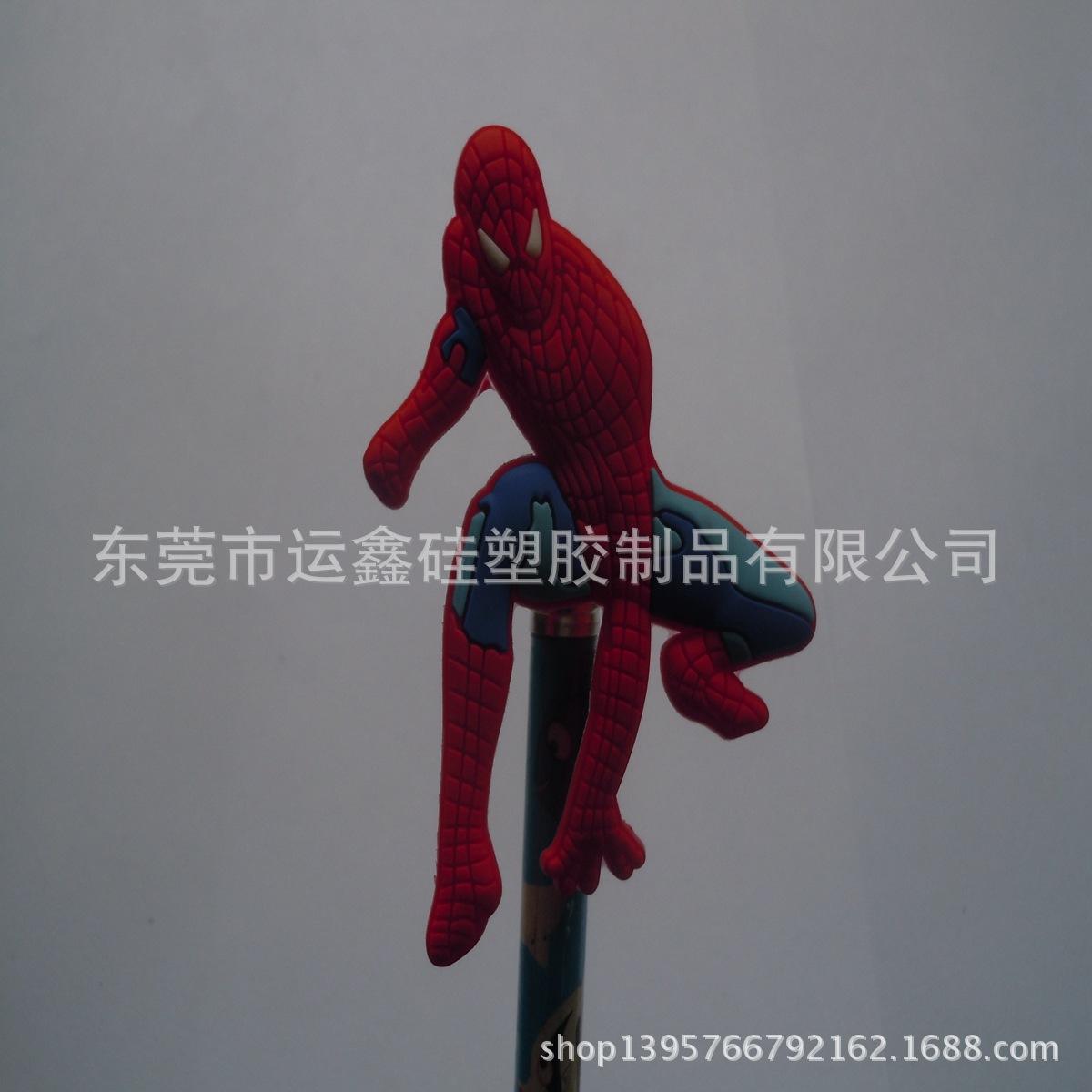 DSCN9475