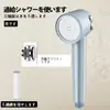 Chuveiro Japonês Twin-Turbo Transfronteiriço Chuveiro de Mão Super Forte Chuveiro para Banho em Casa Chuveiro Pressurizado
