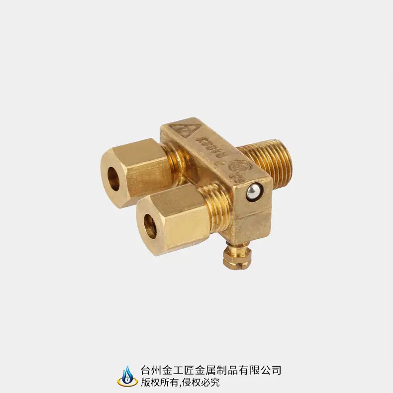 火种阀