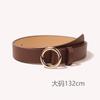 Cinturón Fino de Bucle Único Estilo Coreano para Mujer, Cinturón Decorativo Casual para Vestidos y Camisas, Versátil Cinturón de Cuero Rosa de Fábrica