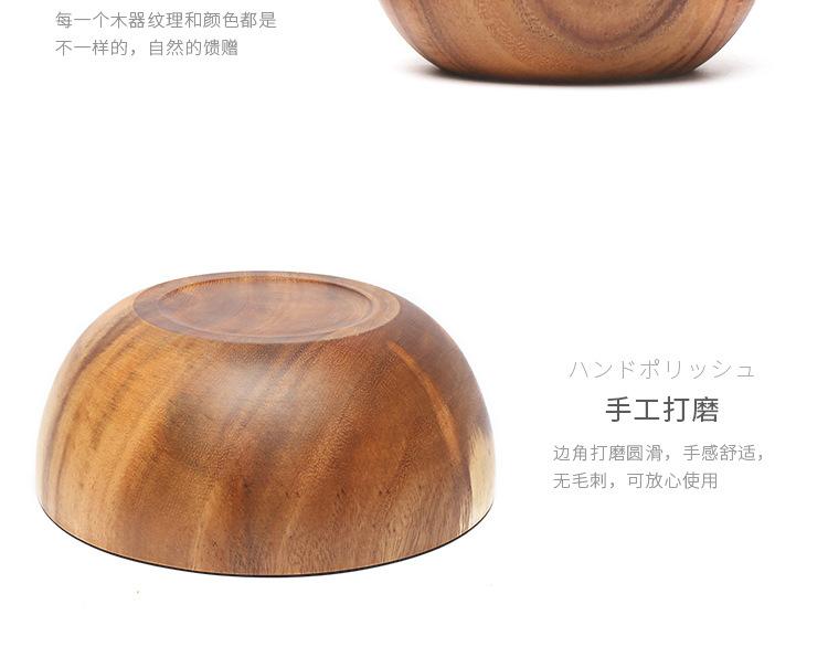 详情页9.jpg