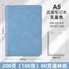 Cuaderno de cuero suave personalizable, se puede imprimir logo, grabar texto, cubierta y páginas interiores de agenda de negocios A5, hecho a medida a partir de imagen proporcionada