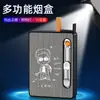 Estuche de cigarrillos bomba automático encendedor de carga integrado con linterna resistente a la presión a prueba de humedad estuche de cigarrillos portátil encendedor cable reemplazable