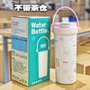 Taza Termo Almacén de Té para Doble Bebida para Niñas, Vaso de Agua con Popote, Nuevo Acero Inoxidable Grado Alimenticio Alto Valor Estilo Ins Taza Estudiante