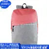 Bolsa de Viaje de Nylon Estilo Coreano Bolsa para Computadora de Nylon Rpet Mochila de Poliéster Rpet Cosida Fábrica de Personalización