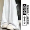Calça macia de caimento fluido branco-acinzentada para mulheres, novo estilo outono 2026, cintura alta, modelagem que afina, ideal para baixinhas, calça pantalona macia em malha tipo toalha