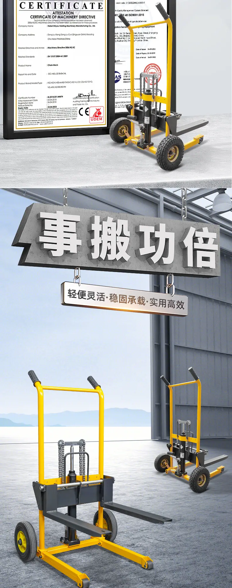 折叠_02.jpg