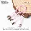 Accesorios para Joyería DIY Juguete de Felpa Colorido Correa para Teléfono de Tubo Recto Materiales Hechos a Mano Cadena Colgante de Cuerda Fabricante