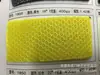 Bolsas sanduíche de malha romboidal bicolores, protetores esportivos para sapatos e outros acessórios de tecido