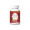 Kokubo Koyuan Tomate Branco Astaxantina Niacinamida Multivitamina Suplemento Alimentar Especial, Alimento e Medicamento Combinados, 0,6g, 60 Cápsulas