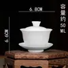 Grasa de Oveja Jade Caoshan Juego de Té Kung Fu Porcelana de Jade Gaiwan Taza de Té Grande Mediana Pequeña Blanco Tres Talentos Tazón de Té Individual