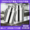 Barril de aceite extragrande de acero inoxidable 304 de grado alimenticio, barril de leche sellado, barril de almacenamiento para té y cáscara de mandarina seca, barril comercial sellado extragrande