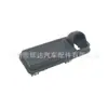81260-Q2010 es adecuado para piezas de coche Kia botón del interruptor del maletero trasero e interruptor del portón trasero