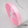 Cinta de Satén de Poliéster de Doble Cara de 2.5cm Transfronteriza Decoración para Manualidades DIY Lunares Accesorio para el Cabello Caja de Regalo Lazo Decoración para Accesorios de Ropa Color