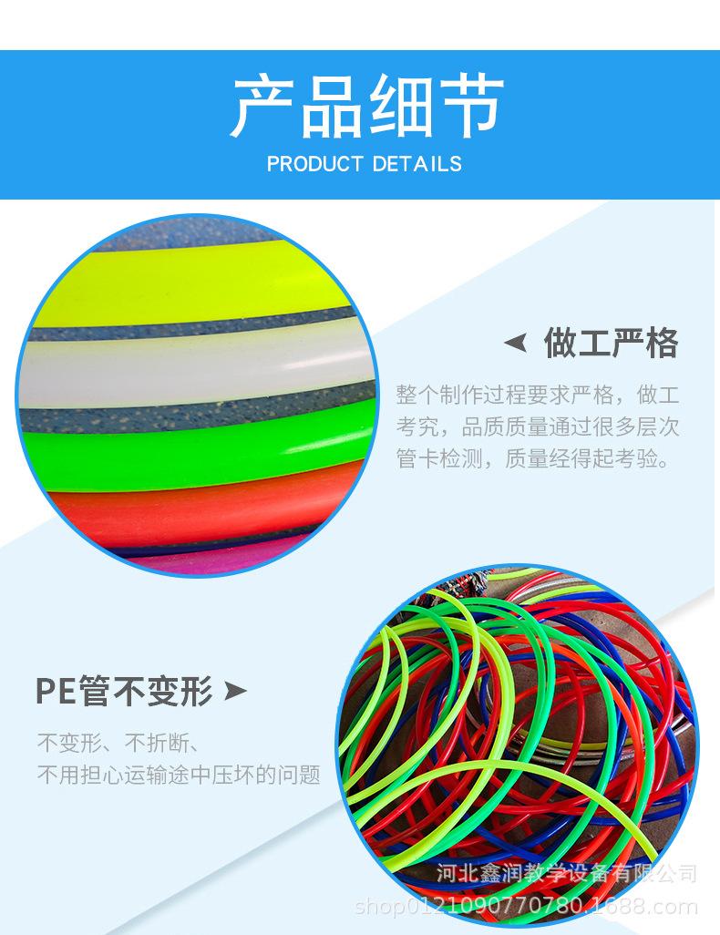 纯色体操圈