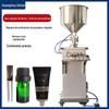 Máquina de Enchimento Vertical Enchimento Inteligente Detergente para Roupa Solução Orgânica Bálsamo Álcool Máquina de Enchimento de Shampoo Enchimento Automático