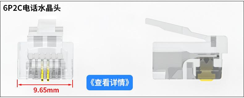 详情页_10.jpg