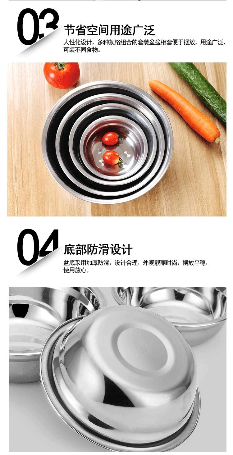 详情_07