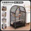 Gaiola para Pássaros para Uso Doméstico, Tipo Suspenso, Gaiola Ornamental para Agapornis, Periquitos, Calopsitas, Gaiola de Criação em Metal, Gaiola Simples para Pássaros