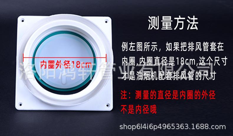 塑料_06.jpg