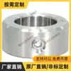 Acero Inoxidable 304 Espaciador Anillo de Fijación Metálico Casquillo Manga para Eje Rodamiento Anillo de Empuje 3 5 6 7 8 9 1012 16