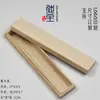 Caja rectangular de madera de paulownia con tapa deslizante, caja de almacenamiento de suelo a techo, caja de regalo de madera, disponible en tamaños pequeño y grande