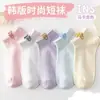 Venta al por mayor del fabricante 2026 Calcetines de venta caliente para mujer, Calcetines tobilleros finos antiolor para primavera y verano, Calcetines cortos dulces y cómodos estilo Ins para niñas