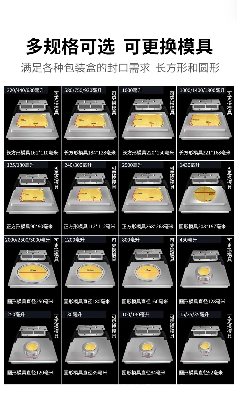详情- (8).jpg