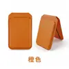 Soporte magnético para tarjetas con bisagra externa MagSafe, ranura para tarjetas, tarjetero, soporte plegable de cuero para teléfono para transmisión en vivo en escritorio