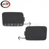 Adecuado para 2010-2012 Rx350/Rx450H Cubierta de Gancho de Remolque del Parachoques Delantero 521280E913 521270E913