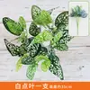 Parede verde de varanda plantas gramado tapete paisagismo artificial decoração de parede parede de flores plástico artificial grama sintética falsa