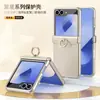 Funda Adecuada para Teléfono Móvil Samsung Z Flip7/6/5 4/3 Funda con Soporte de Anillo Película Protectora Anti-Caída de Cobertura Total Amazon