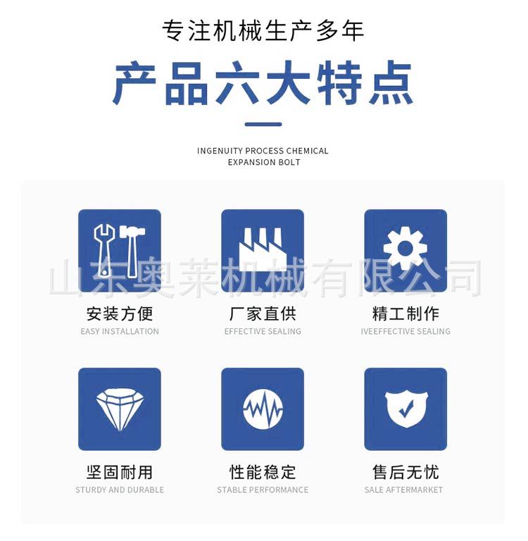 路面抛丸机详情页_02.jpg