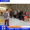 Máquina Fabricadora de Tarugos de Madera de Desecho Equipo de Tarugos de Serrín CNC Máquina Clavadora de Tarugos CNC Totalmente Automática