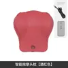 Reposacabezas de Masaje para Coche, Respaldo, Soporte Lumbar, Cojín para Reposacabezas, Control Remoto Universal, Nuevo Cojín para Coche de Espuma Viscoelástica para Todas las Estaciones, Soporte Lumbar